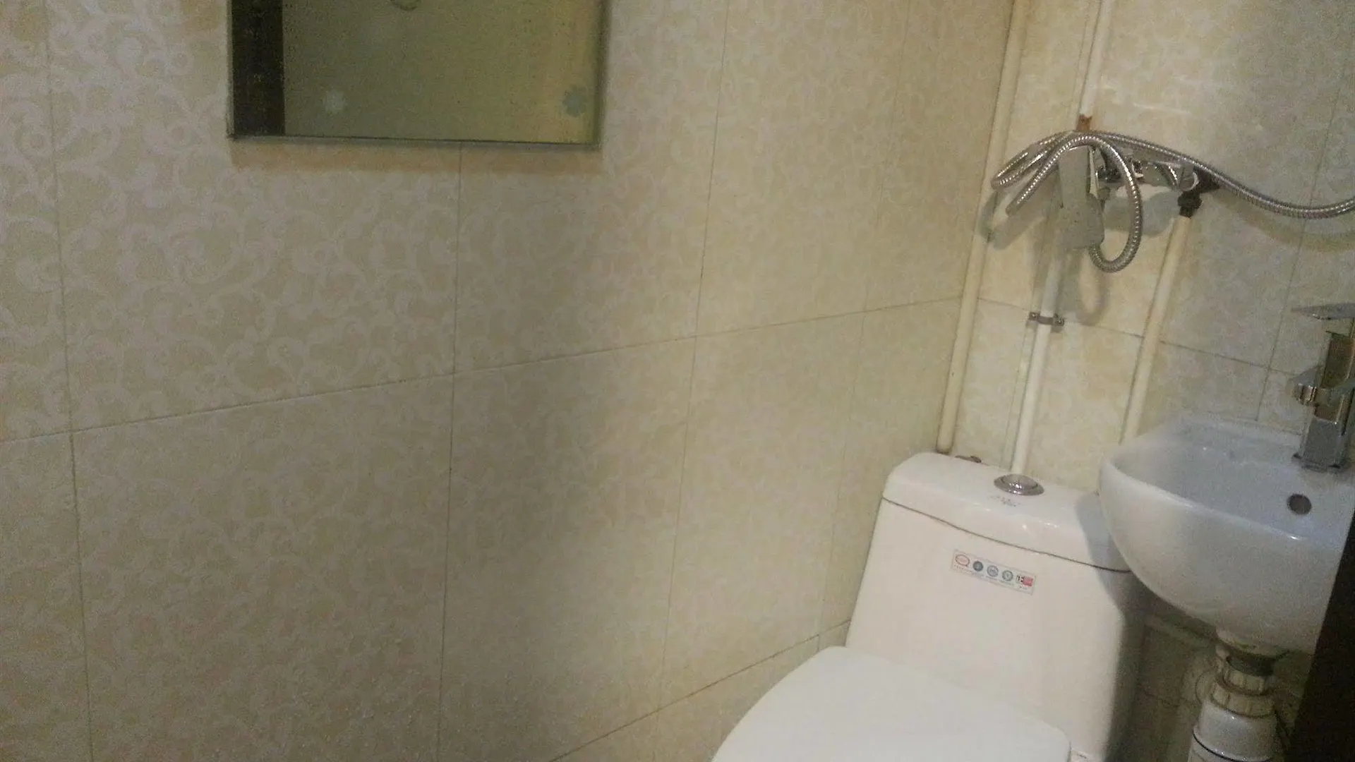 香港苹果旅馆旅舍 旅馆