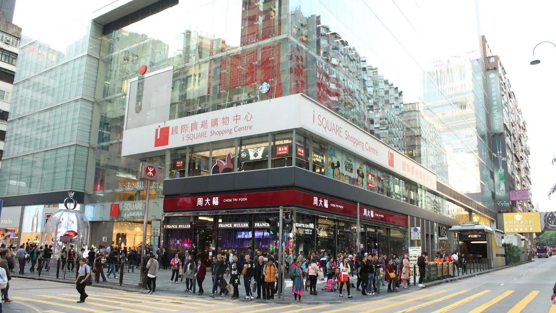 香港苹果旅馆旅舍 0*, 香港 中国