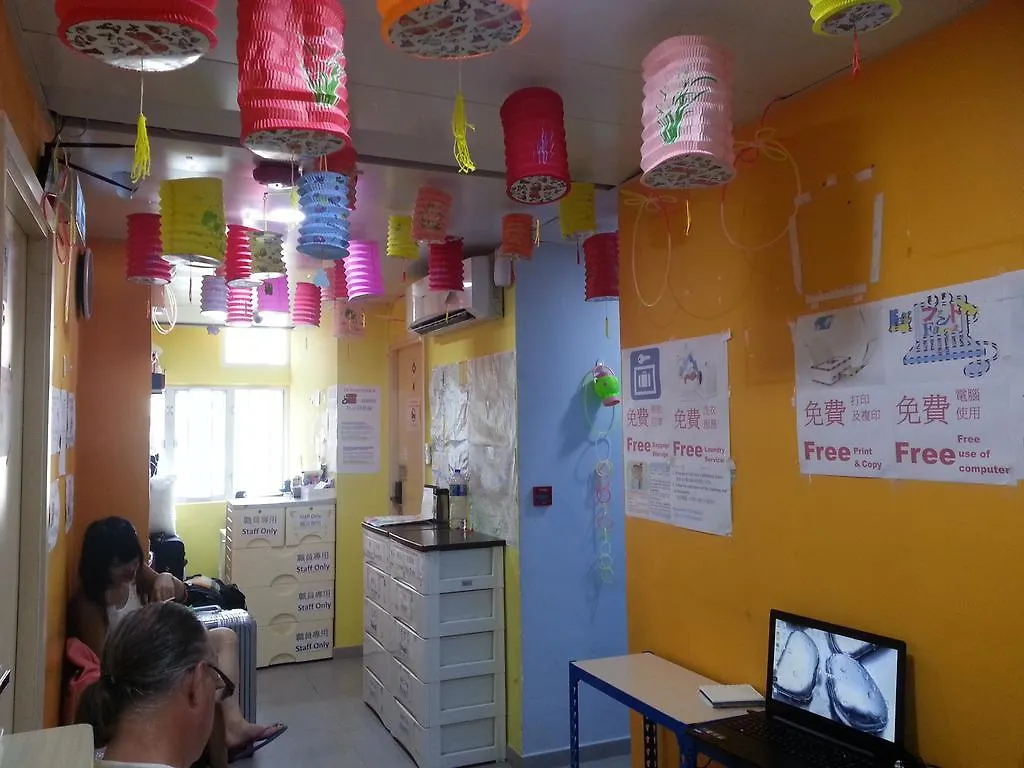 Hostel Apple Inn - Mongkok Hong Kong