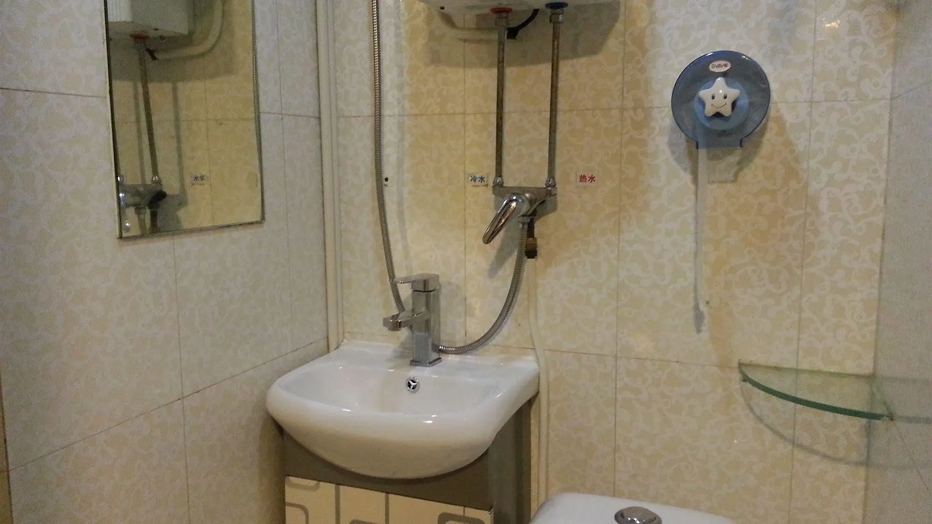 Hostel Apple Inn - Mongkok Hong Kong China