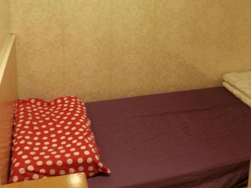 Apple Inn - Mongkok Hong Kong Hostel